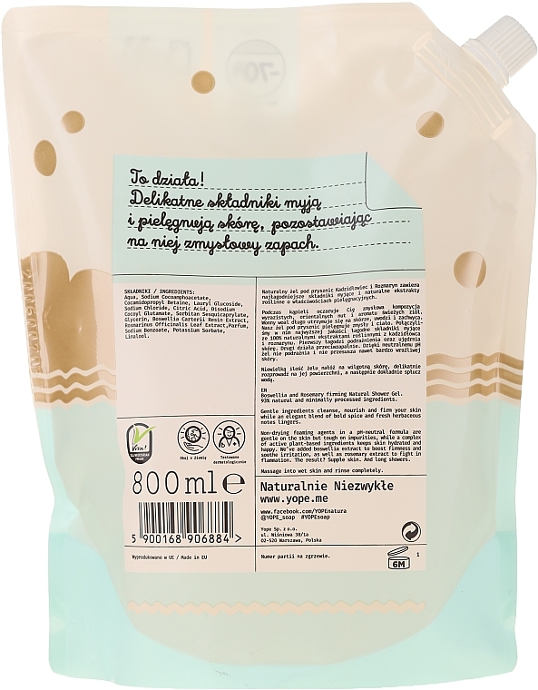 Boswellia & Rosemary Shower Gel - Yope Boswellia and Rosemary Shower Gel (stand-up pouch) — photo N4