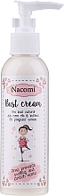 Bust Lotion - Nacomi Pregnant Care Bust Cream — photo N1