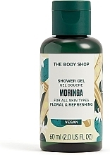 Shower Gel - The Body Shop Moringa Shower Gel (mini size) — photo N1