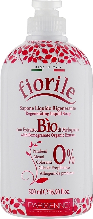 Pomergranate Liquid Soap - Parisienne Italia Fiorile Pomergranate Liquid Soap — photo N2