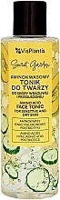 Tonic for Dry & Sensitive Skin - Vis Plantis Secret Garden Amino Acid Face Tonic — photo N1