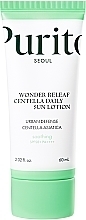 Sunscreen Face Lotion - Purito Seoul Wonder Releaf Centella Daily Sun Lotion SPF50+ Mini — photo N1