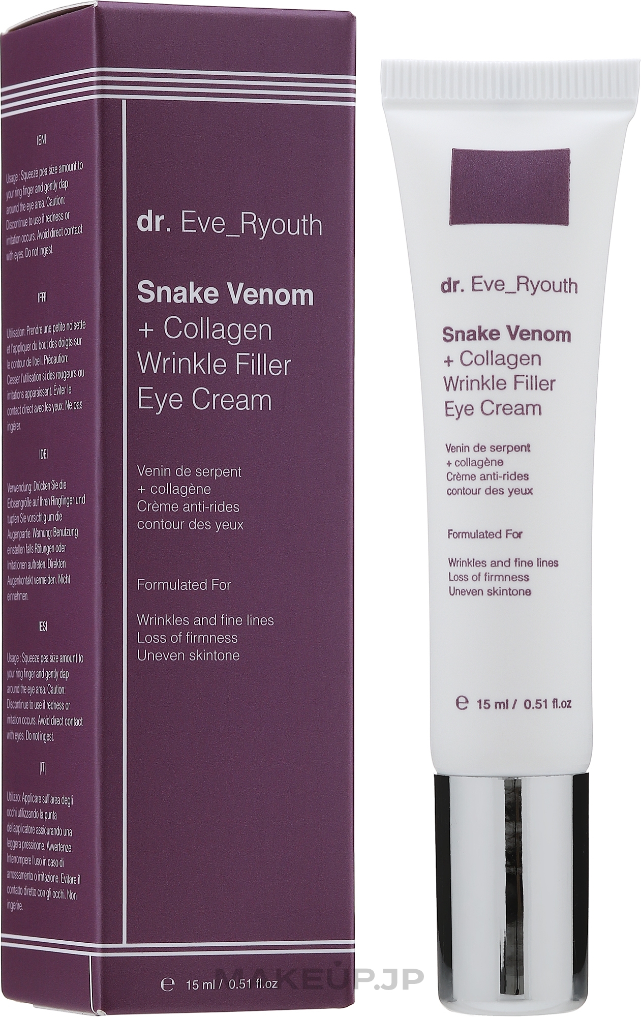Eye Cream - Dr. Eve_Ryouth Snake Venom + Collagen Wrinkle Filler Eye Cream — photo 15 ml