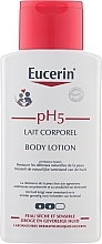 Fragrances, Perfumes, Cosmetics Moisturizing Body Lotion for Sensitive Skin - Eucerin pH5 Body Lotion