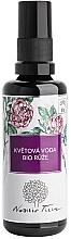 Bio Rose Floral Water, glass bottle - Nobilis Tilia — photo N1