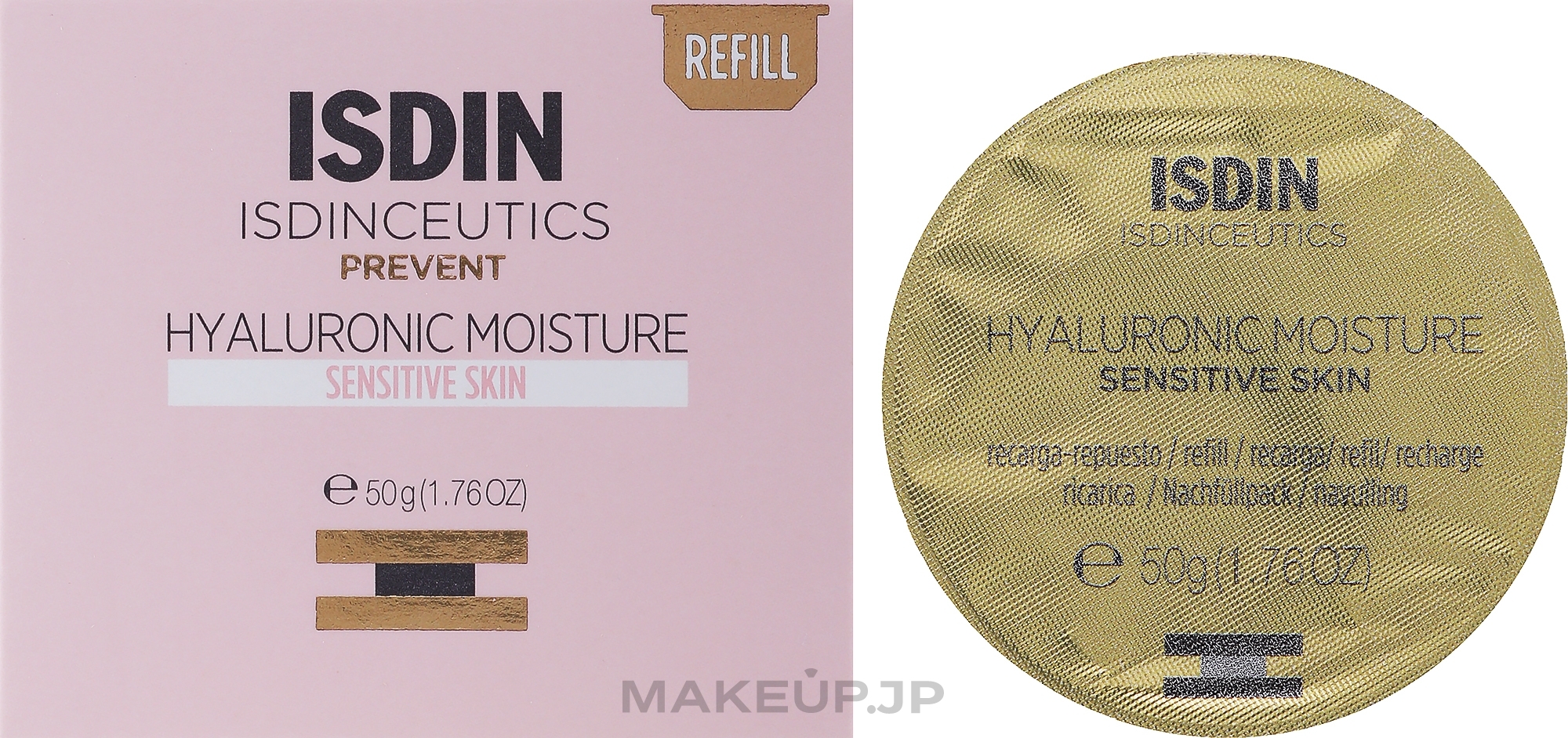 Cream for Sensitive Skin - Isdin Isdinceutics Hyaluronic Moisture (refill) — photo 50 ml