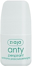 Fragrances, Perfumes, Cosmetics Antibacterial Antiperspirant - Ziaja Roll-on Deodorant Antibacterial