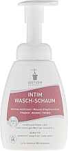 Fragrances, Perfumes, Cosmetics Intimate Wash Foam "Chamomile & Calendula" - Bioturm Intim Wasch-Schaum No.25