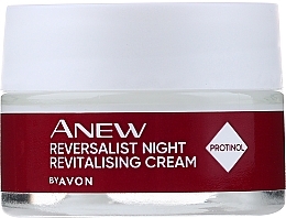 Revitalizing Facial Night Cream - Avon Anew Reversalist Night Revitalising Cream With Protinol — photo N3