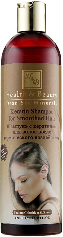 Keratin Shampoo - Health and Beauty Keratin Shampoo — photo N1