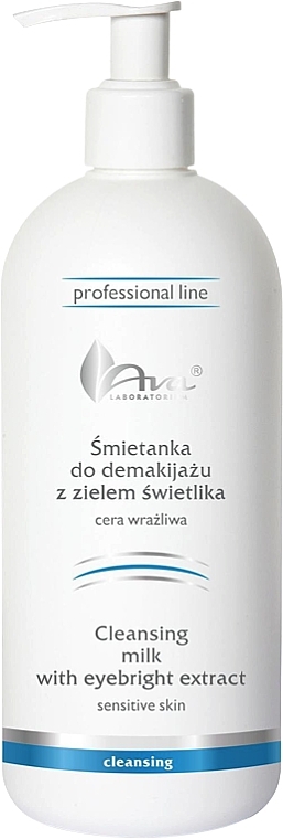 Face Cleansing Emulsion - Ava Laboratorium Professional Line Cleansing Milk — photo N1