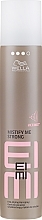 Strong Hold Hair Spray - Wella Professionals Eimi Mistify Me Strong Hairspray — photo N1