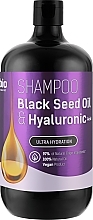 Black Seed Oil & Hyaluronic Acid Shampoo - Bio Naturell Shampoo — photo N2