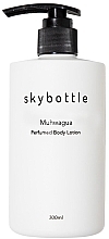 Perfumed Body Lotion - Skybottle Muhwagua Perfumed Body Lotion — photo N1
