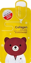 Fragrances, Perfumes, Cosmetics Collagen Face Mask - Rorec Collagen Facial Mask