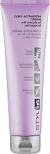 Curl Activation Cream - ING Professional Curling Activation Cream — photo N1
