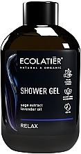 Fragrances, Perfumes, Cosmetics Shower Gel 'Relax' - Ecolatier Shower Gel Relax