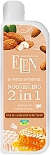 Fragrances, Perfumes, Cosmetics 2-in-1 Shampoo & Shower Gel - Elen Cosmetics Shampoo-Shower Gel Nourishing 2 In 1