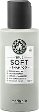 Moisturizing Hair Shampoo - Maria Nila True Soft Shampoo — photo N1