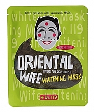 Fragrances, Perfumes, Cosmetics White Brightening Face Mask - Baviphat Dr.119 Wife Whitening Mask