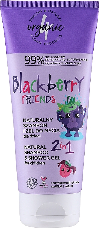 Kids Shampoo & Shower Gel - 4Organic Blackberry Friends Natural Shampoo And Shower Gel For Children — photo N2