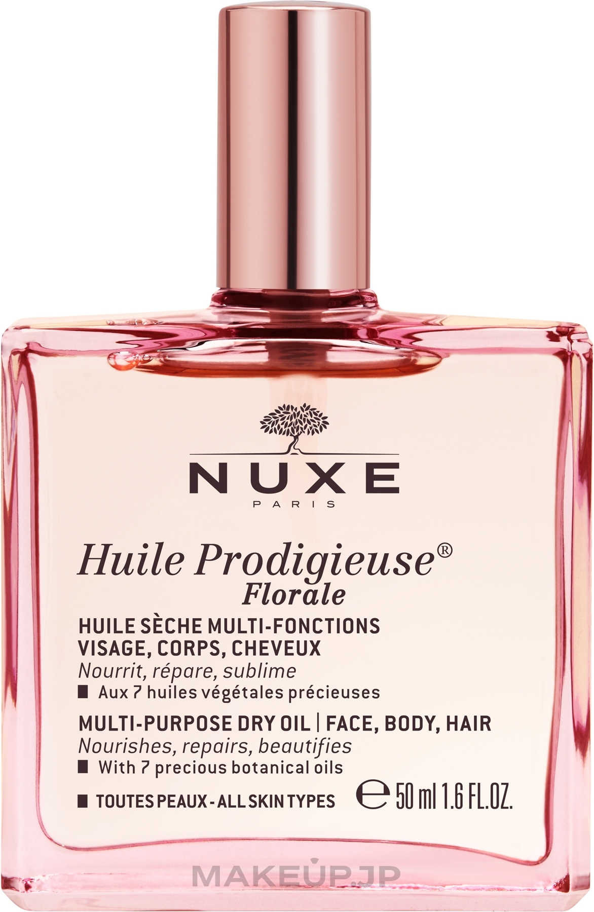 Multi-Purpose Dry Oil Florale - Nuxe Huile Prodigieuse Multi-Purpose Dry Oil — photo 50 ml