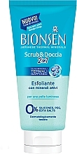 Fragrances, Perfumes, Cosmetics Exfoliating Body Scrub - Bionsen