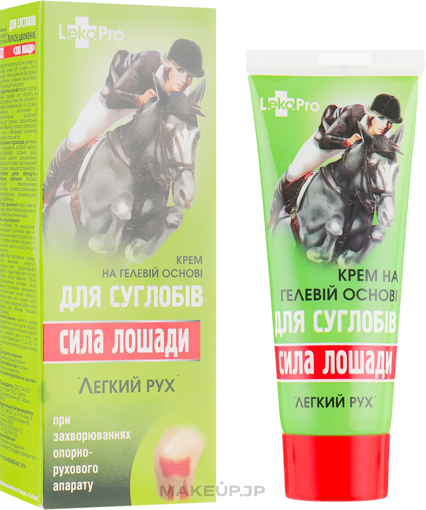 Joint Cream Gel 'Easy Movement. Horse Force' - LekoPro — photo 75 ml