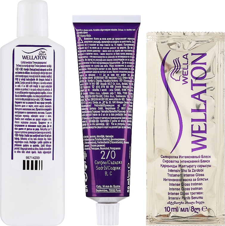 Long-lasting Hair Cream-Color, 110 ml - Wella Professionals Wellaton (7/3 -Hazelnut Blonde) — photo N2