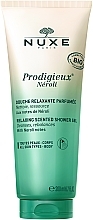 Fragrances, Perfumes, Cosmetics Shower Gel - Nuxe Prodigieux Neroli Shower Gel