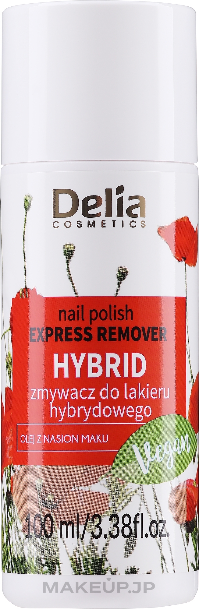 Nail Polish Remover with Acetone - Delia Acetone Nail Polish Remover — photo 100 ml