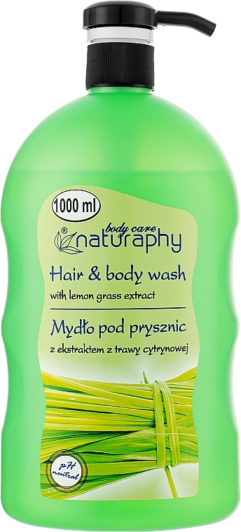 Lemongrass Shampoo-Shower Gel - Naturaphy — photo N2