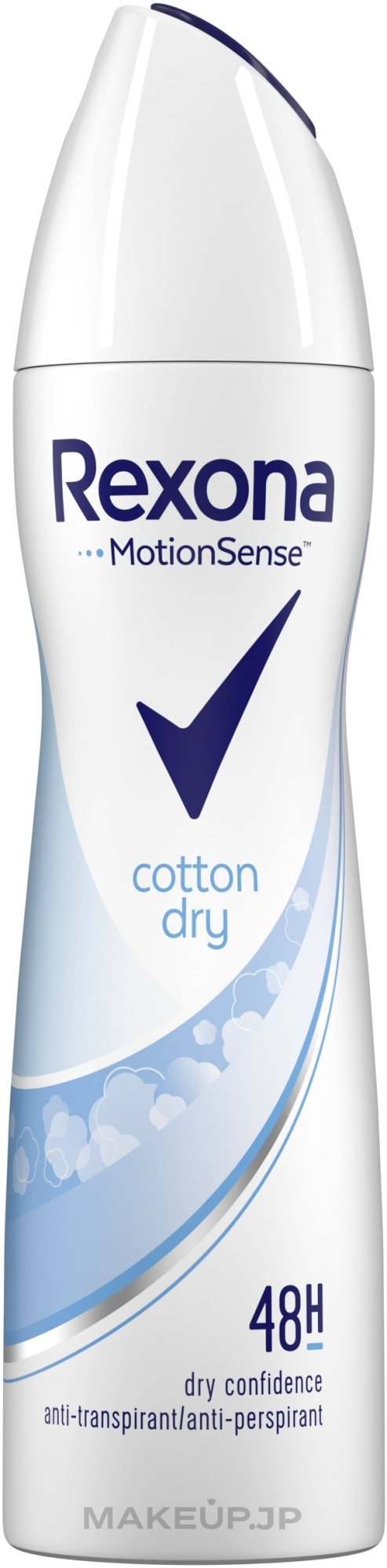 Deodorant Spray "Cotton Dry" - Rexona MotionSense Cotton Dry Anti-Perspirant — photo 150 ml