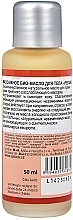 Relax Massage Oil - Saloos (mini size) — photo N2