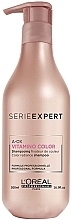 Fragrances, Perfumes, Cosmetics Colored Hair Shampoo - L'Oreal Professionnel Vitamino Color Shampoo