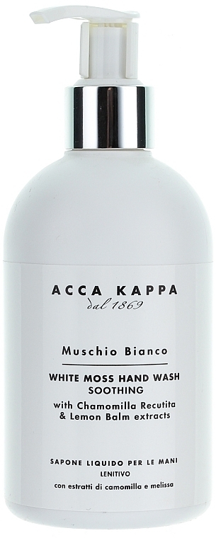 Hand Liquid Soap - Acca Kappa White Moss Hand Wash — photo N1