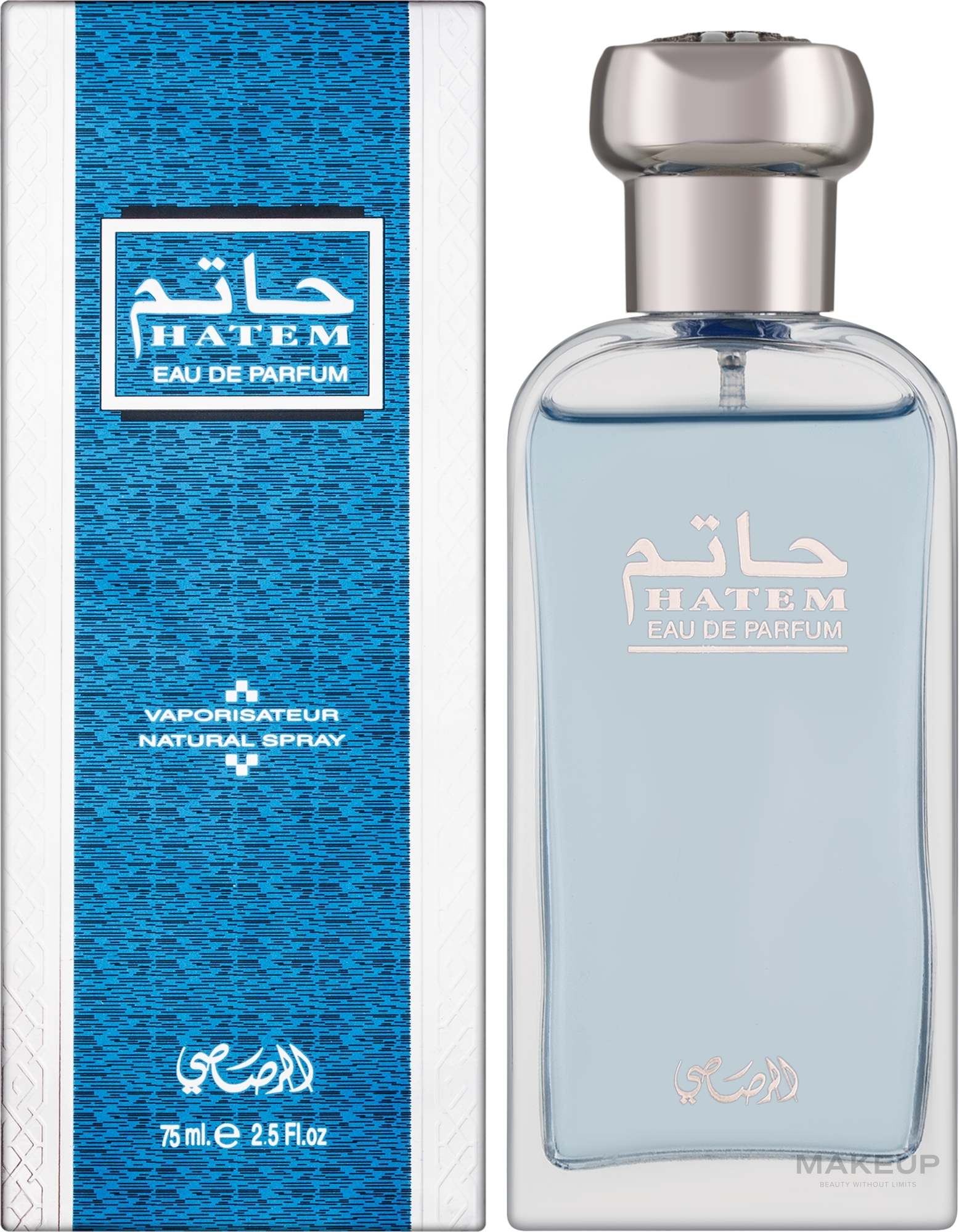 Rasasi Hatem - Eau de Parfum — photo 75 ml