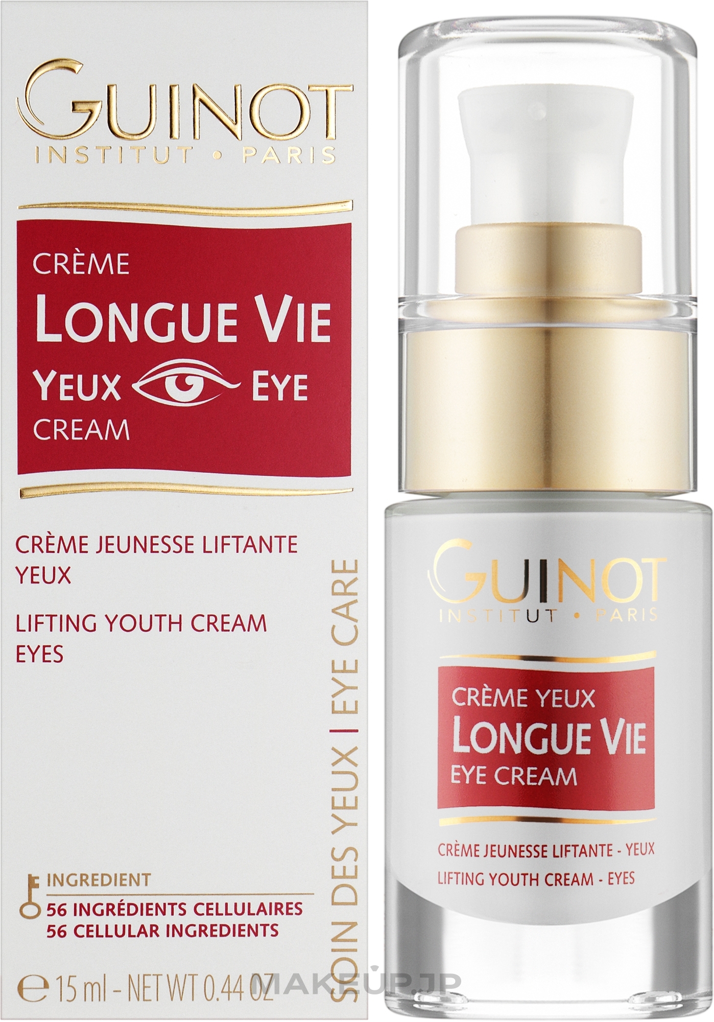 Rejuvenating Lifting Eye Cream - Guinot Longue Vie Yeux Eye Lifting — photo 15 ml