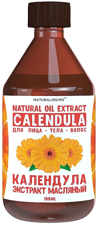 Oil Calendula Extract - Naturalissimo Calendula Extract Oil — photo N2