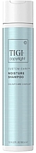 Fragrances, Perfumes, Cosmetics Moisturizing Hair Shampoo - Tigi Copyright Custom Care Moisture Shampoo