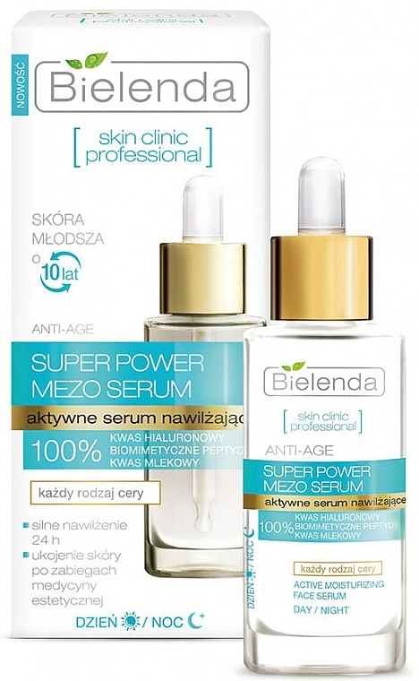 Active Moisturizing Day & Night Serum - Bielenda Skin Clinic Professional Mezo Serum Anti-age — photo N1