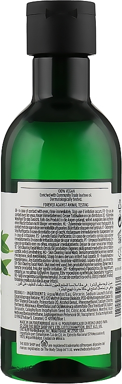 Cleansing Face Wash Gel - The Body Shop Tea Tree Skin Clearing Facial Wash — photo N8