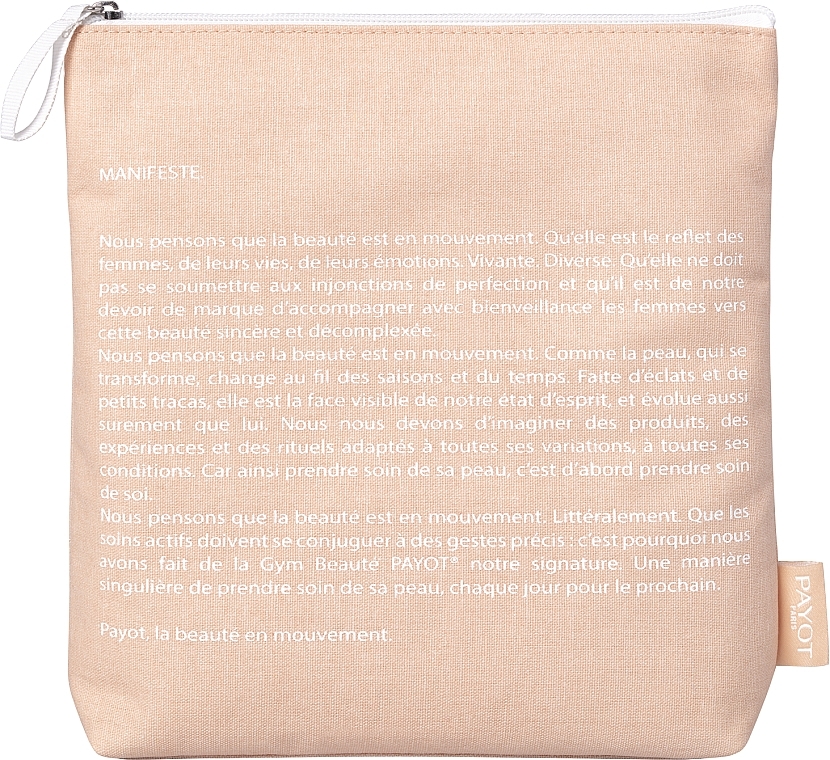 GIFT! Pouch - Payot Gwp Coporate Linen Pouch 2022 — photo N1