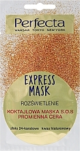Fragrances, Perfumes, Cosmetics Face Mask SOS-Cocktail "24-Carat Gold & Hyaluronic Acid" - Perfecta Express Mask