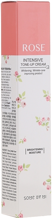 Intensive Tone-Up Face Cream - Some By Mi Rose Intensive Tone-Up Cream — photo N1