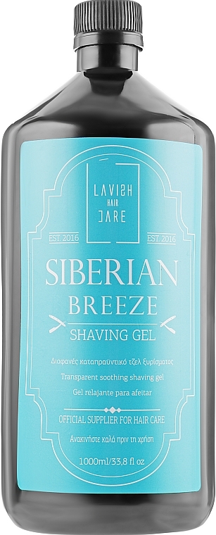 Men Shaving Gel - Lavish Care Siberian Breeze Shaving Gel — photo N3