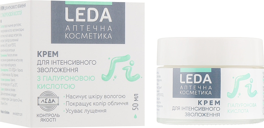 Intensive Moisturizing Cream - Leda — photo N4