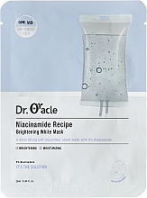 Fragrances, Perfumes, Cosmetics Niacinamide Sheet Mask - Dr. Oracle Niacinamide Recipe Brightening White Mask