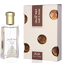 Rasasi Oudh Al Abiyad - Eau de Parfum — photo N1