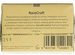 Lemon & Rosemary Beard Soap - RareCraft — photo N17